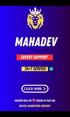Jay Balaji Digital service poster